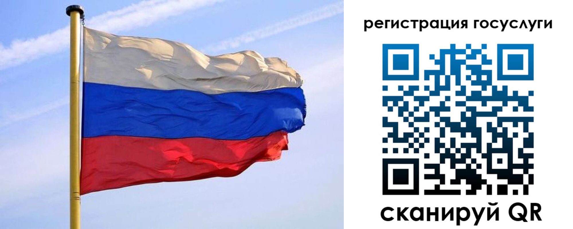 пропишу в квартире в Зеленодольске