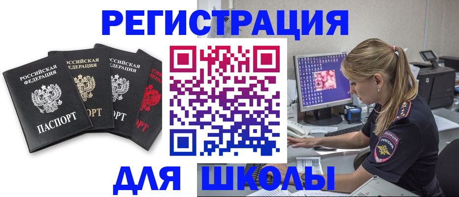пропишу в квартире в Зеленодольске